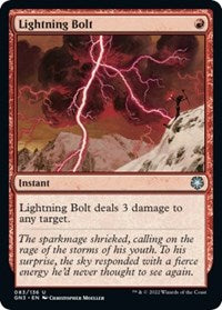Lightning Bolt 83 U
