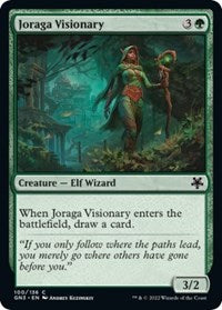 Joraga Visionary 100 C