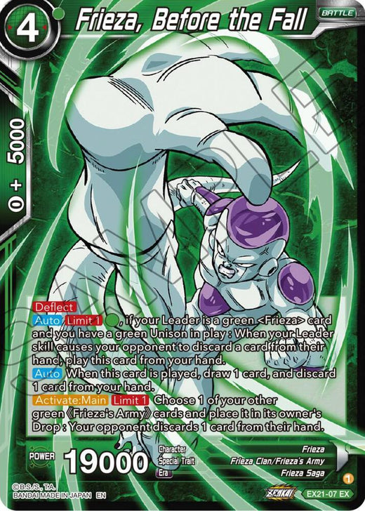 Frieza, Before the Fall EX21-07 Expansion Rare