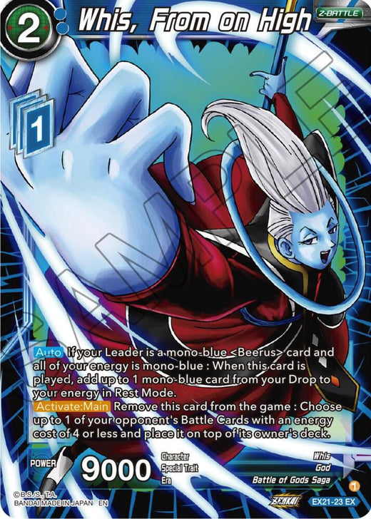 Whis, From on High EX21-23 Expansion Rare