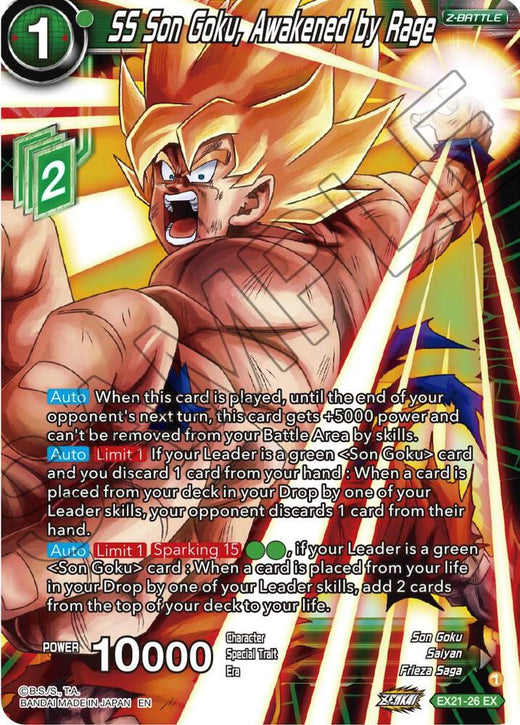 SS Son Goku, Awakened by Rage EX21-26 Expansion Rare