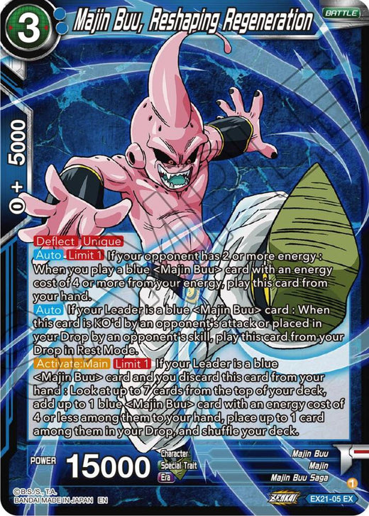 Majin Buu, Reshaping Regeneration EX21-05 Expansion Rare