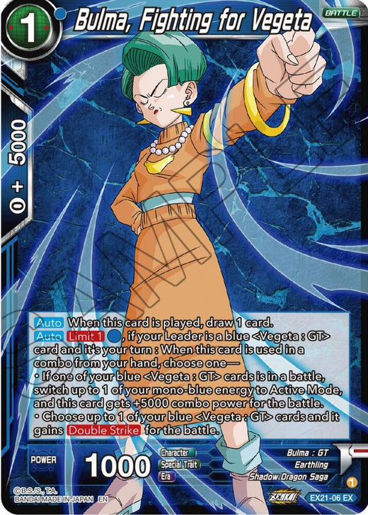 Bulma, Fighting for Vegeta EX21-06 Expansion Rare Foil