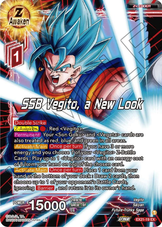 SSB Vegito, a New Look EX21-19 Expansion Rare