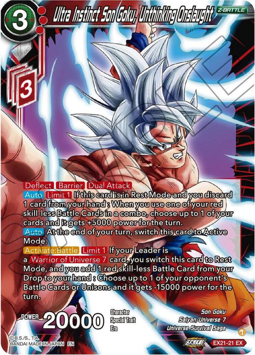 Ultra Instinct Son Goku, Unthinking Onslaught EX21-21 Expansion Rare Foil