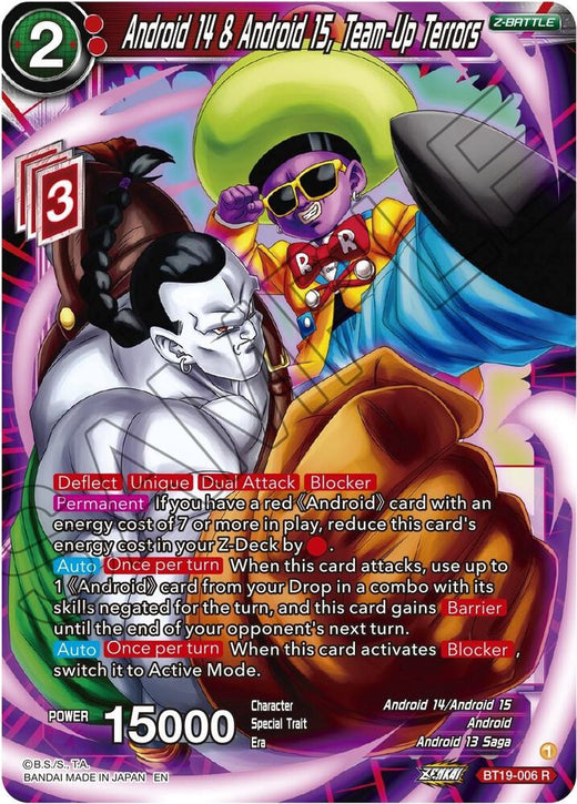 Android 14 & Android 15, Team-Up Terrors BT19-006 Rare