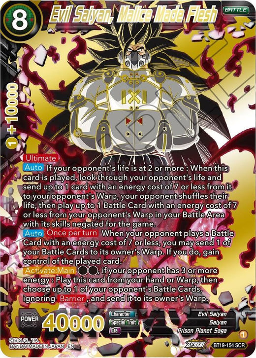 Evil Saiyan, Malice Made Flesh BT19-154 Secret Rare Foil
