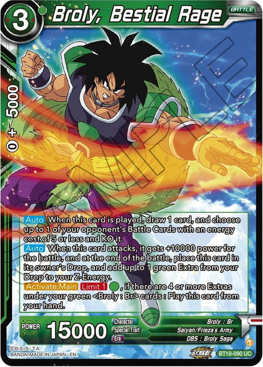 Broly, Bestial Rage BT19-090 Uncommon