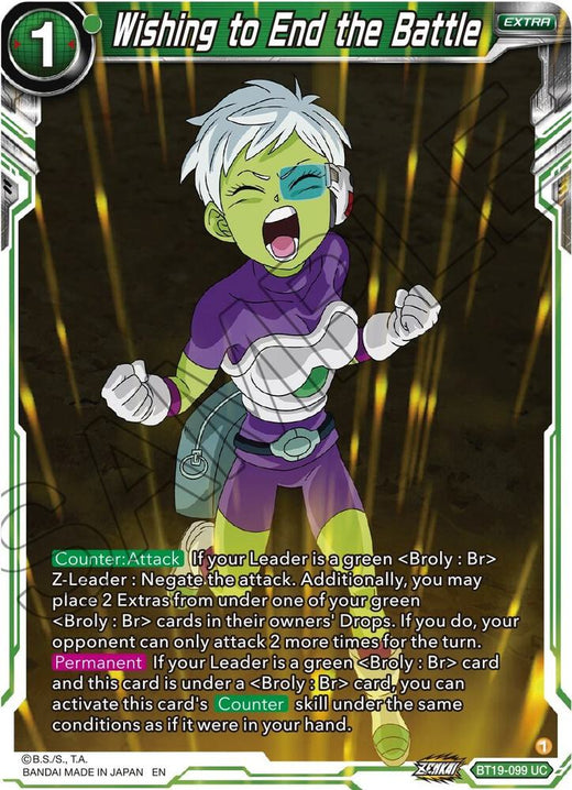 Wishing to End the Battle BT19-099 Uncommon