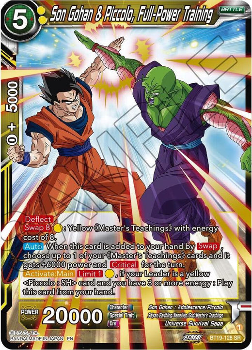 Son Gohan & Piccolo, Full-Power Training BT19-128 Super Rare Foil