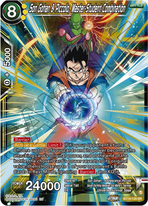 Son Gohan & Piccolo, Master-Student Combination BT19-129 Super Rare Foil
