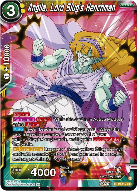 Angila, Lord Slug's Henchman BT19-117 Uncommon
