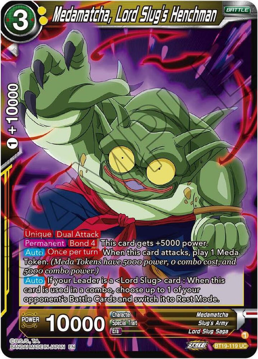 Medamatcha, Lord Slug's Henchman BT19-119 Uncommon
