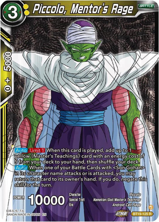 Piccolo, Mentor's Rage BT19-125 Rare