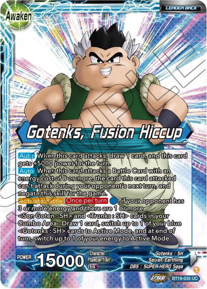 TCGCSV productId 451001