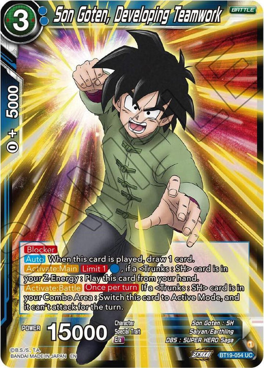 Son Goten, Developing Teamwork BT19-054 Uncommon