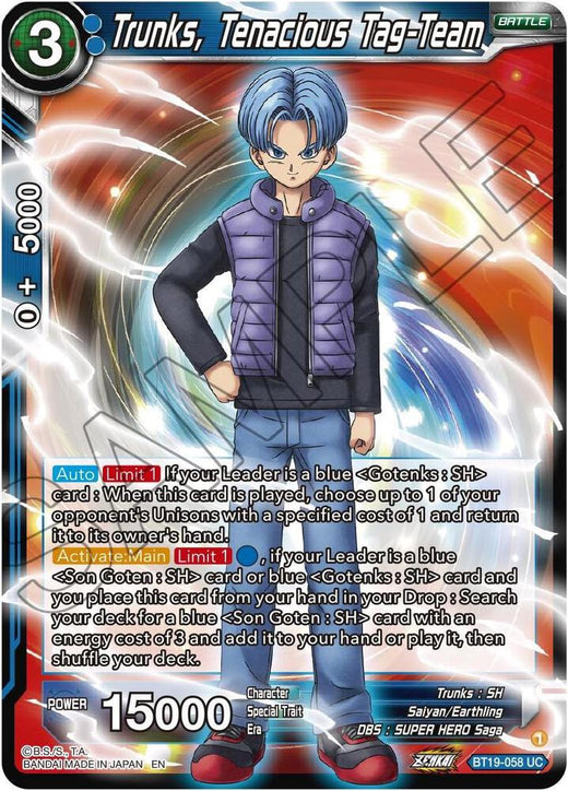 Trunks, Tenacious Tag-Team BT19-058 Uncommon