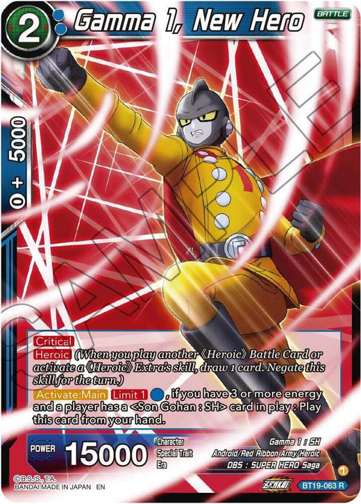 Gamma 1, New Hero BT19-063 Rare