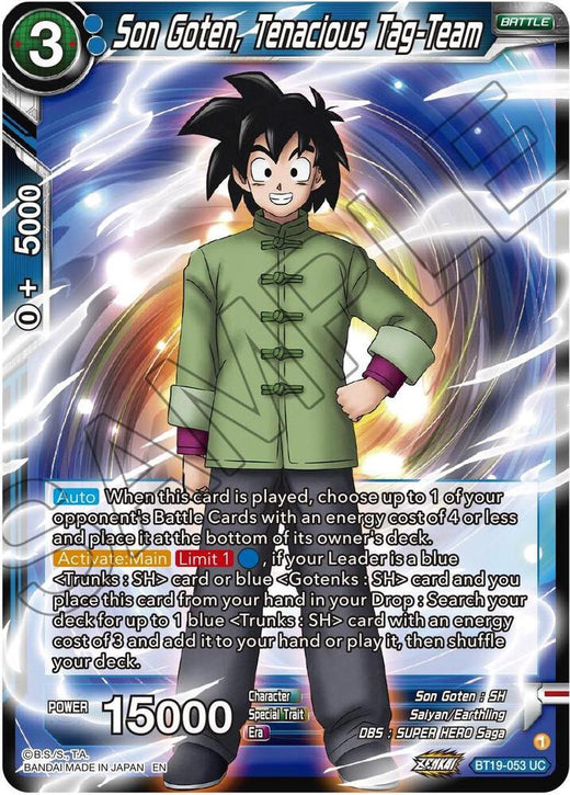 Son Goten, Tenacious Tag-Team BT19-053 Uncommon