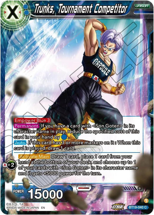 Trunks, Tournament Competitor BT19-040 Common