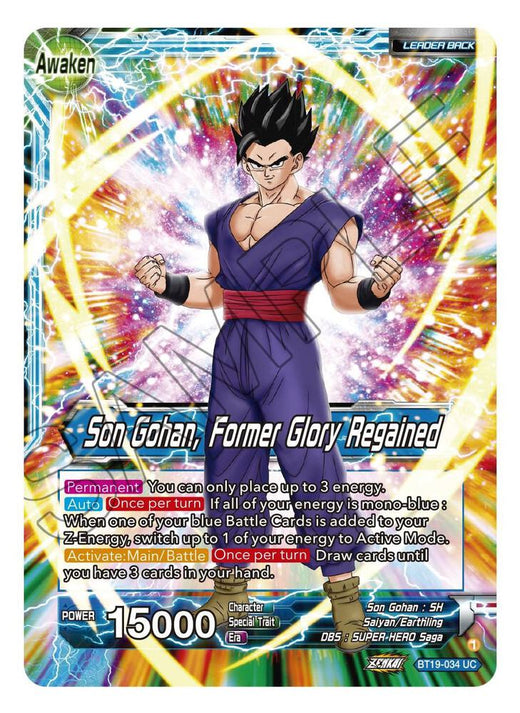 Son Gohan // Son Gohan, Former Glory Regained BT19-034 Uncommon