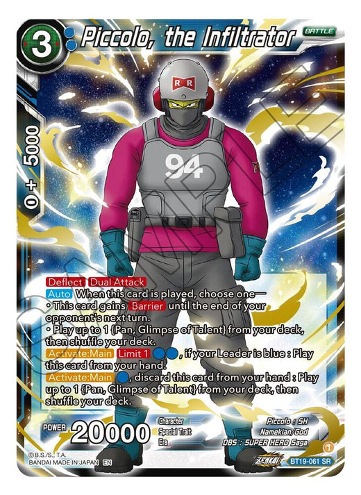 Piccolo, the Infiltrator BT19-061 Super Rare Foil