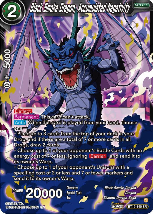 Black Smoke Dragon, Accumulated Negativity BT19-140 Super Rare Foil