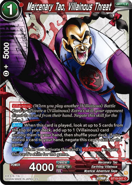 Mercenary Tao, Villainous Threat BT19-007 Common