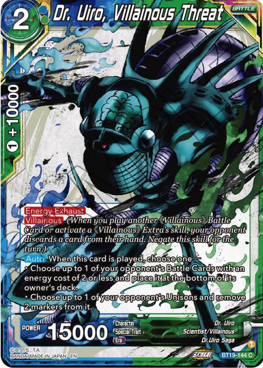 Dr. Uiro, Villainous Threat BT19-144 Common