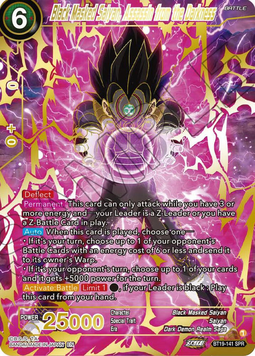 Black Masked Saiyan, Assassin from the Darkness (SPR) BT19-141 Special Rare Foil