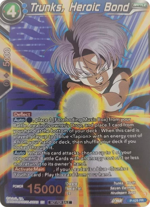 Trunks, Heroic Bond (Championship Pack 2022 Vol.3) P-429 Promo