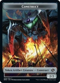 Construct Token (004) T