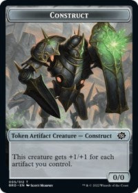Construct Token (005) T