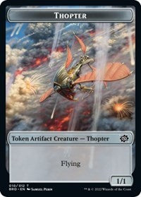 Thopter Token 10 T