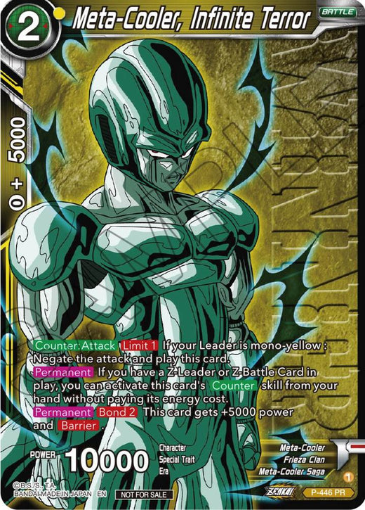 Meta-Cooler, Infinite Terror (Winner) P-446 Promo