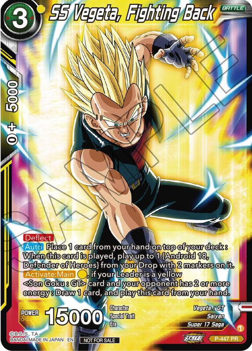 SS Vegeta, Fighting Back P-447 Promo