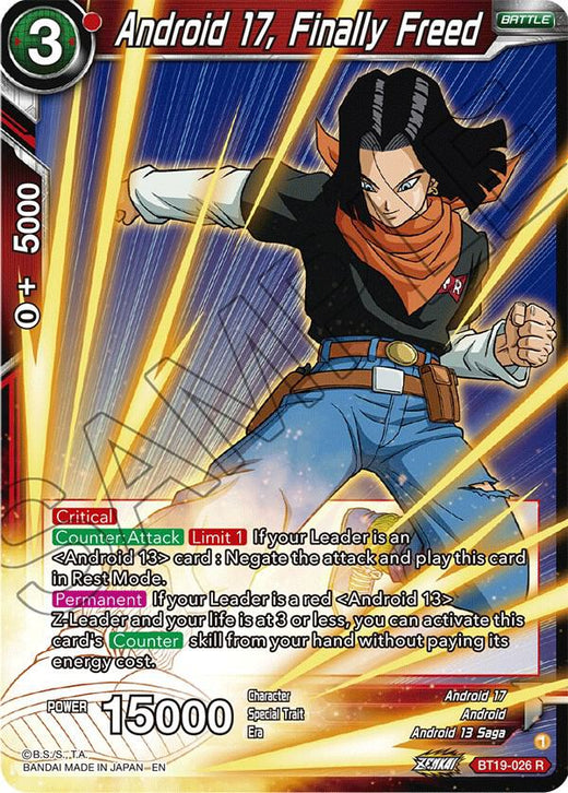 Android 17, Finally Freed BT19-026 Rare