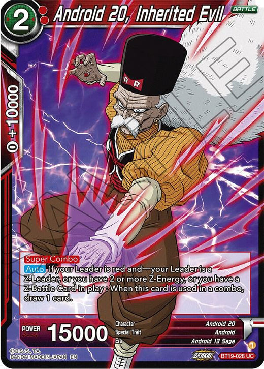 Android 20, Inherited Evil BT19-028 Uncommon