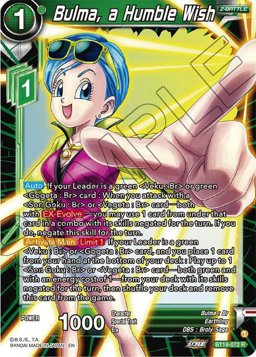 Bulma, a Humble Wish BT19-072 Rare