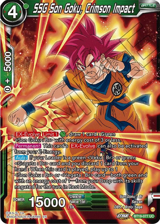 SSG Son Goku, Crimson Impact BT19-077 Uncommon