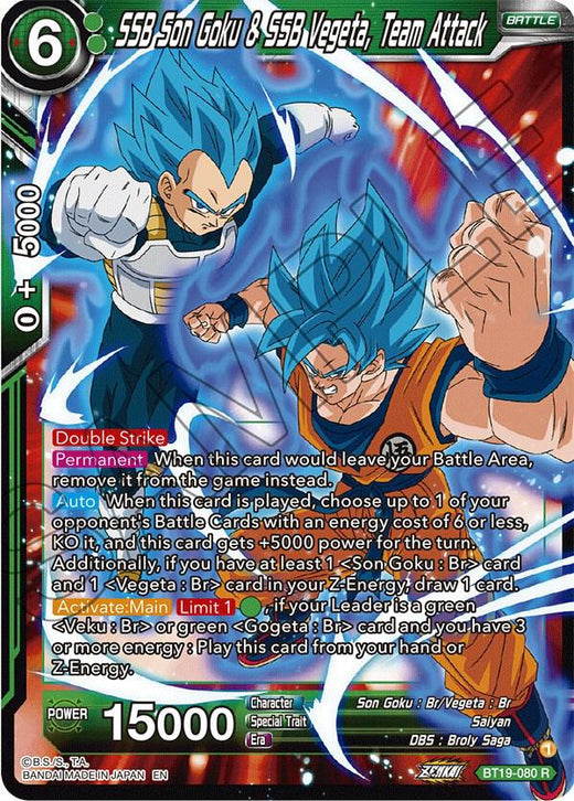 SSB Son Goku & SSB Vegeta, Team Attack BT19-080 Rare