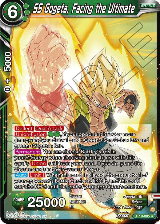 SS Gogeta, Facing the Ultimate BT19-085 Rare