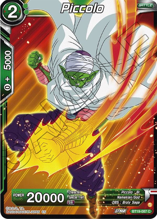 Piccolo BT19-087 Common