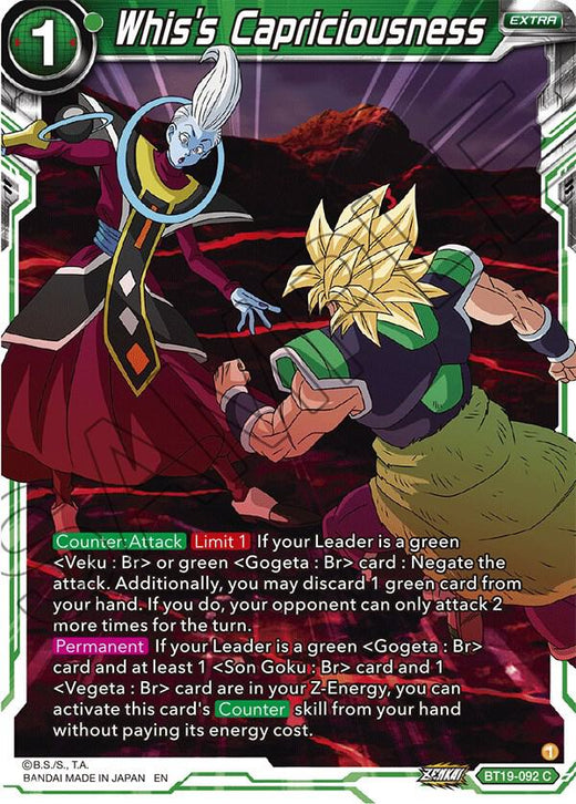 Whis's Capriciousness BT19-092 Common
