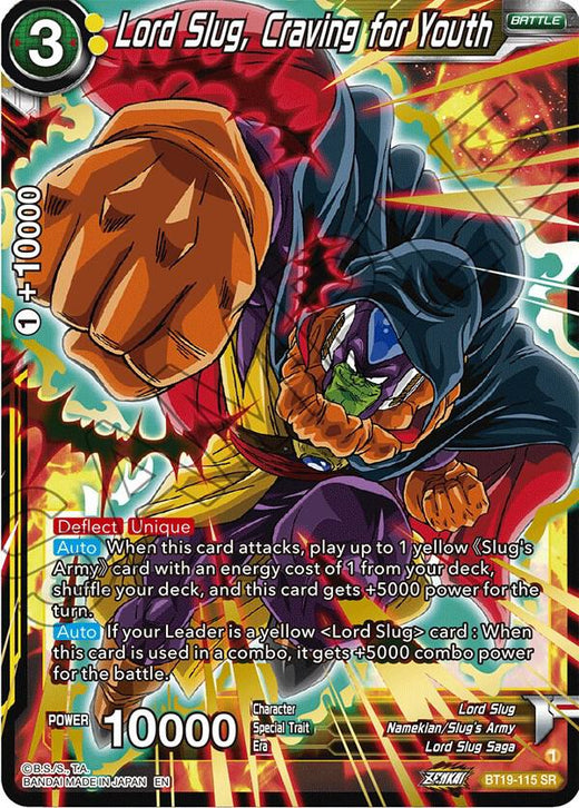 Lord Slug, Craving for Youth BT19-115 Super Rare Foil