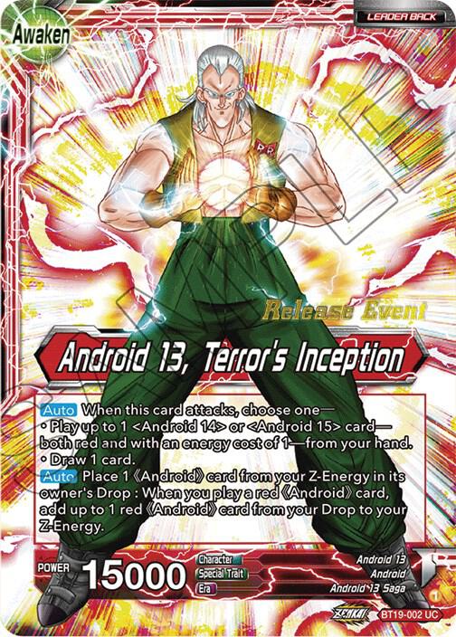 Gero's Supercomputer // Android 13, Terror's Inception (Fighter's Ambition Holiday Pack) BT19-002 Promo
