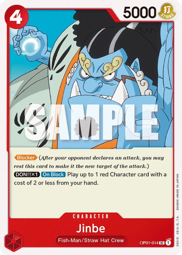 TCGCSV productId 454532