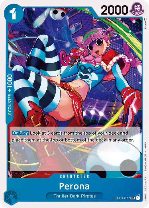 Perona OP01-077 UC