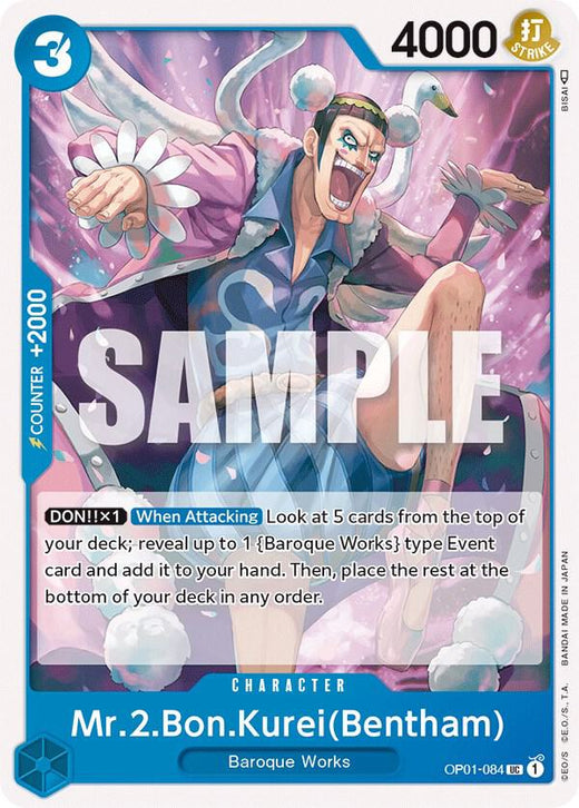 Mr.2.Bon.Kurei (Bentham) OP01-084 UC