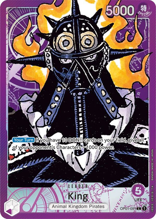 King (091) (Parallel) OP01-091 L Foil